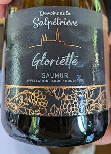 20240826_PXL113015383_Pixel7a-JEB